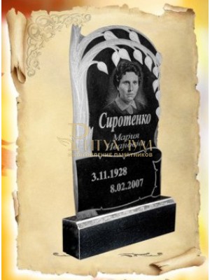 Памятник из гранита 9 — ritualum.ru